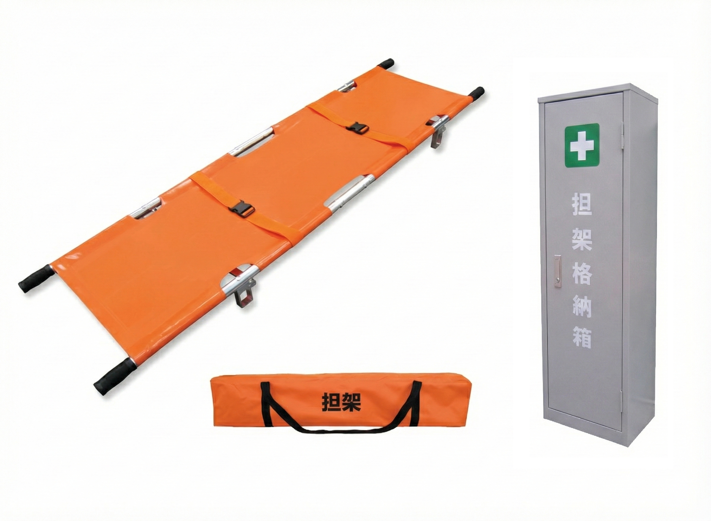 ANS 24 軽量携帯用折りたたみ担架。医療・介護・防災・緊急用に。簡単・コンパクトで機能性・耐久性・使いやすさを兼ね備えたスタンダード担架の決定版。