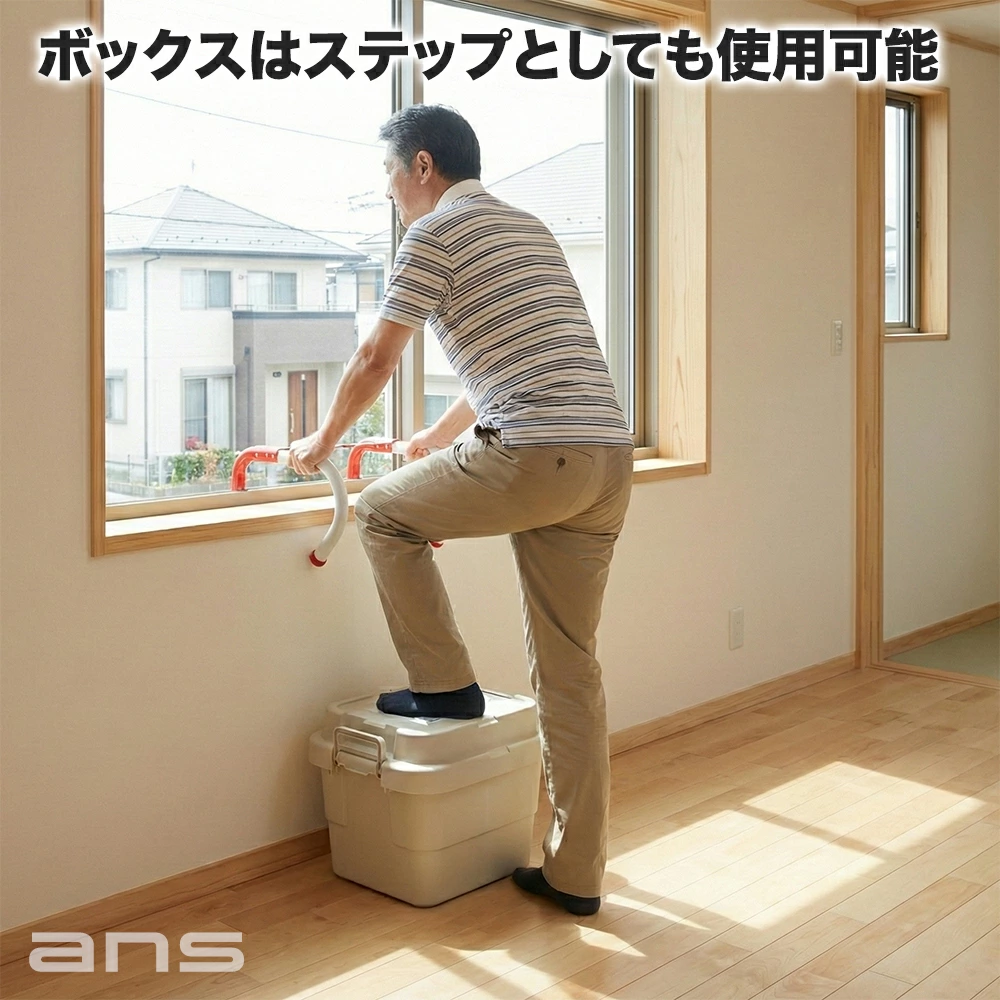 KL-3S 3階用避難はしご。窓やベランダにすぐに装着できる軽量コンパクトな3階用避難はしご。3ステップで誰でも簡単に使用できます。