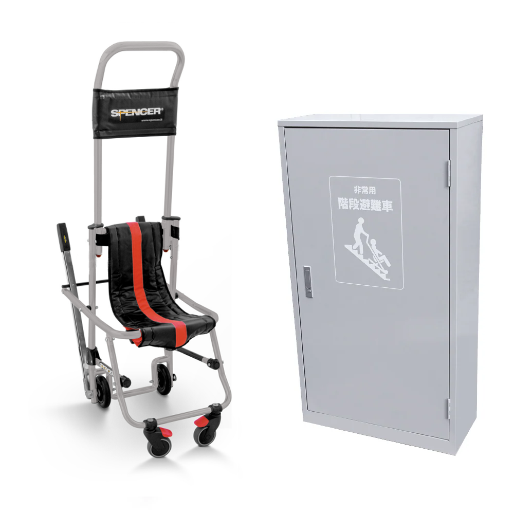 非常用階段避難車 スキッド。階段での歩行が困難の方が安全に避難できるように開発された降下専用の避難器具。ゴム付ベルトの摩擦によりスムースに降下できます。