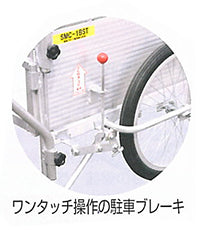 ANS 24C 折りたたみリヤカー&担架セット