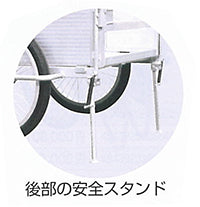 ANS 24C 折りたたみリヤカー&担架セット