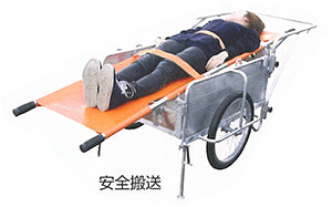 ANS 24C 折りたたみリヤカー&担架セット