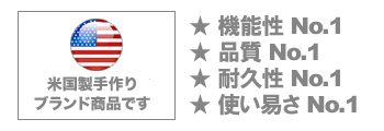 ANS 80 強化車両搭載用ストレッチャー。ANS 74の強化タイプで耐荷重は408kgと超頑丈。オプションでサイドアームを付けることもできます。