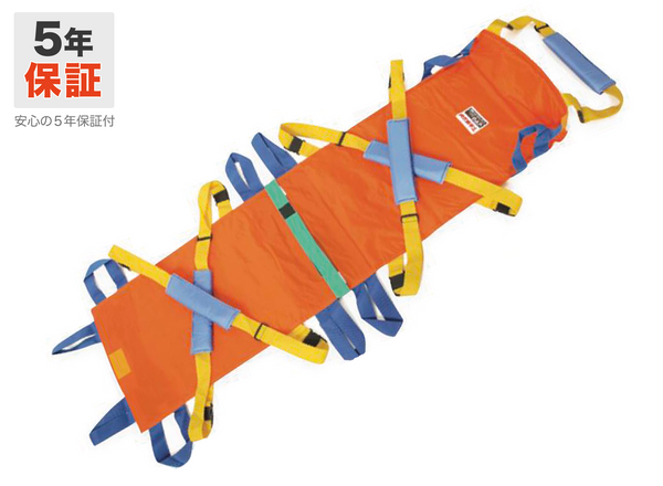 ベルカ DSB-6 救護用担架。防炎・防水布使用で災害時にも安心。ベルトを肩からかけて体全体で担ぐので、楽に搬送できます。1～6人で搬送できるタイプです。