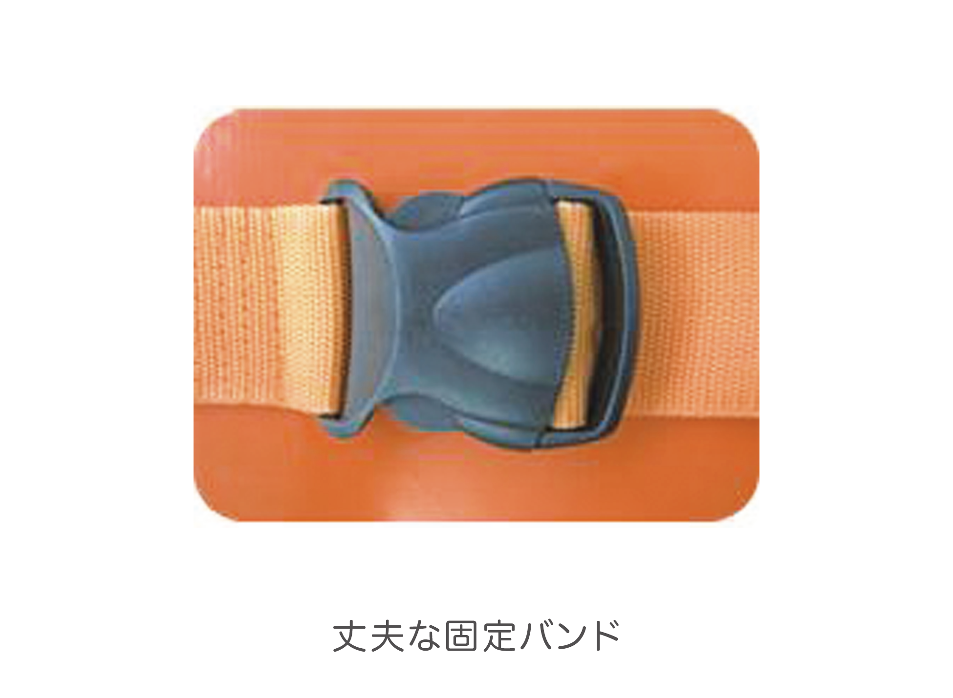 ANS 24 軽量携帯用折りたたみ担架。医療・介護・防災・緊急用に。簡単・コンパクトで機能性・耐久性・使いやすさを兼ね備えたスタンダード担架の決定版。