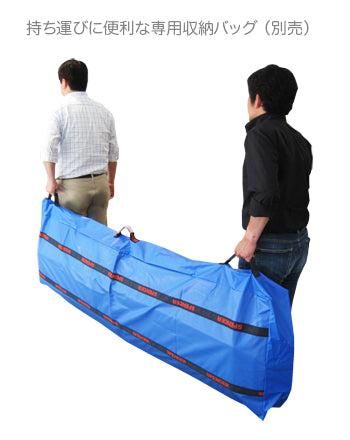 ANS 73 ツイン バスケットストレッチャー。バスケットストレッチャー(スペンサー・シェル)の2分割タイプ。半分に分けられるので、持ち運びや収納が楽に行えます。