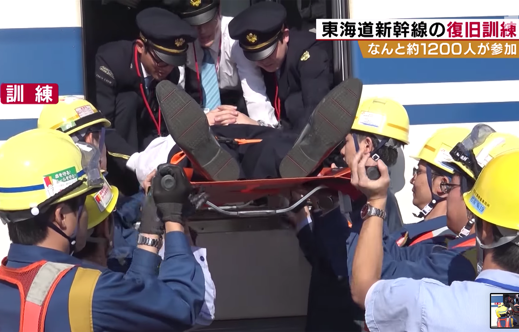 ANS 24 軽量携帯用折りたたみ担架。医療・介護・防災・緊急用に。簡単・コンパクトで機能性・耐久性・使いやすさを兼ね備えたスタンダード担架の決定版。