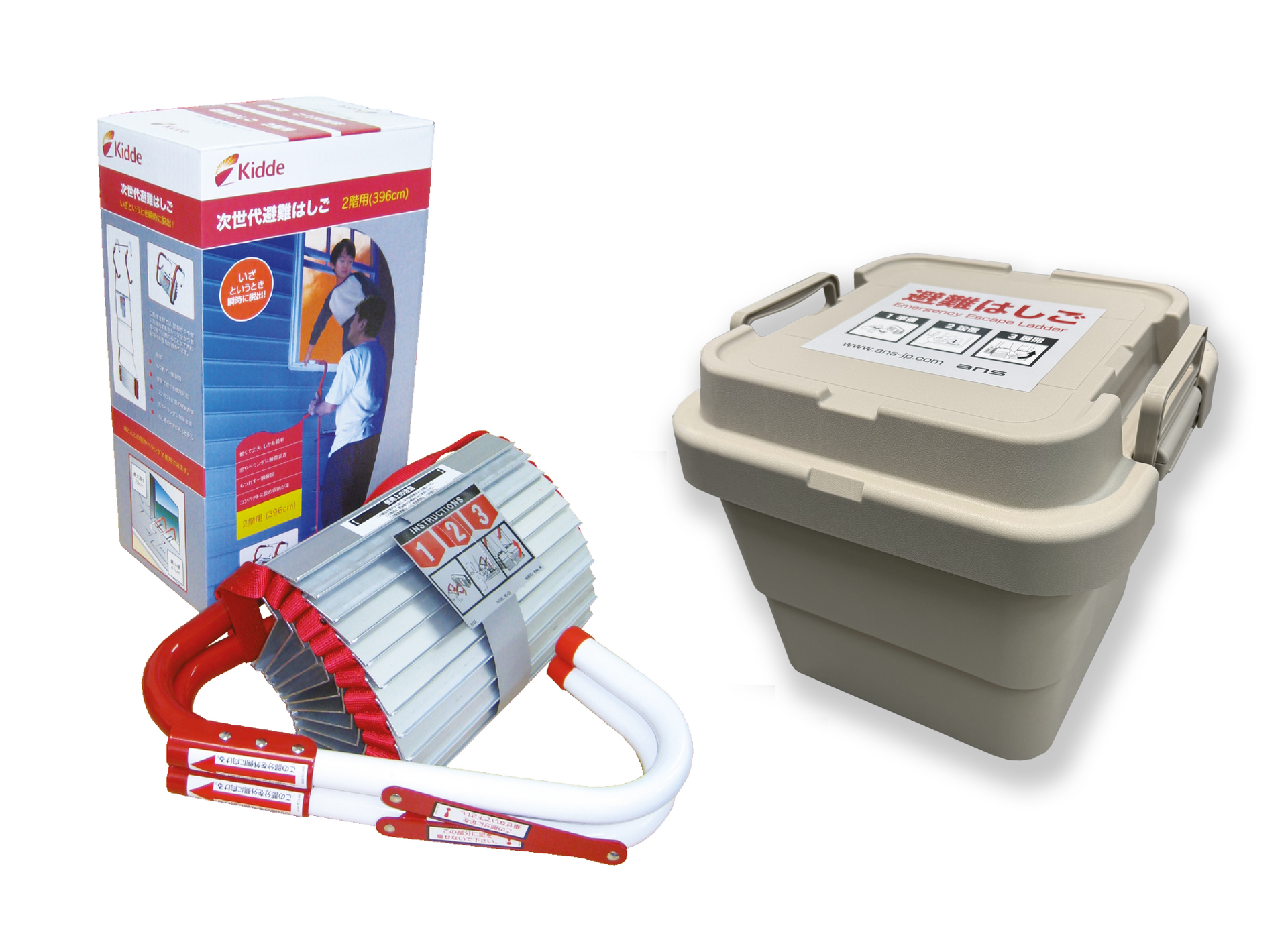 こはるさま専用！ KL-2S 2階用避難はしご。窓やベランダにすぐに装着できる軽量