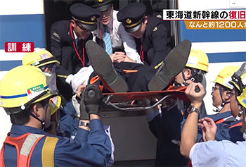 ANS 24 軽量携帯用折りたたみ担架。医療・介護・防災・緊急用に。簡単・コンパクトで機能性・耐久性・使いやすさを兼ね備えたスタンダード担架の決定版。