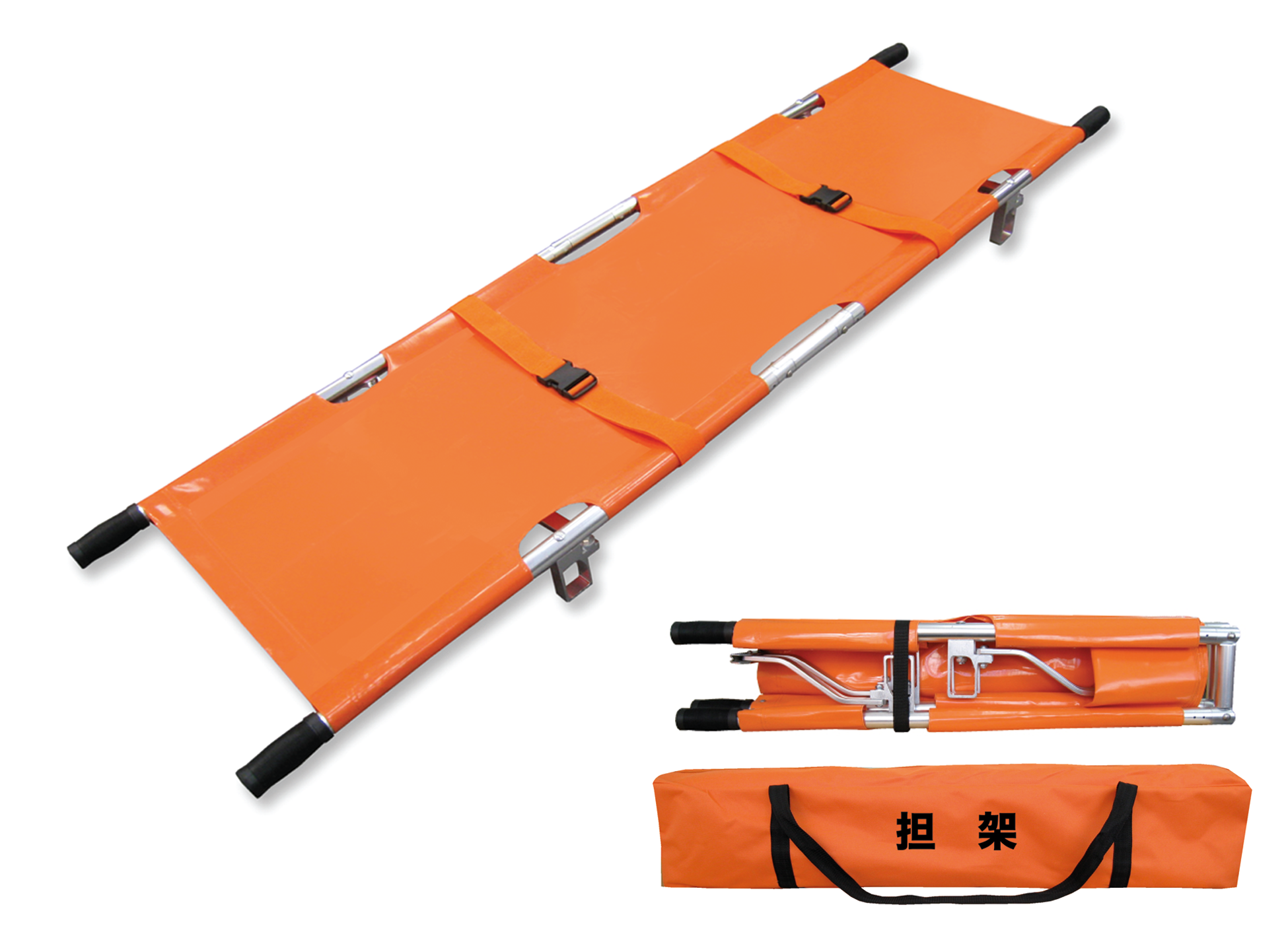 ANS 24 軽量携帯用折りたたみ担架。医療・介護・防災・緊急用に。簡単・コンパクトで機能性・耐久性・使いやすさを兼ね備えたスタンダード担架の決定版。