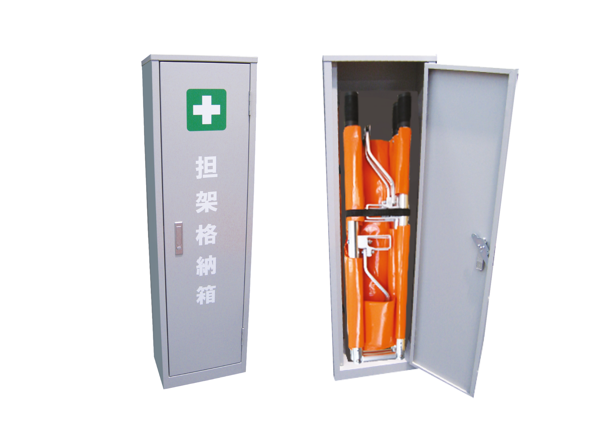 軽量折りたたみ簡易担架 ANS 24 担架格納箱。ANS 24 軽量携帯用折りたたみ担架などを安全かつ清潔に